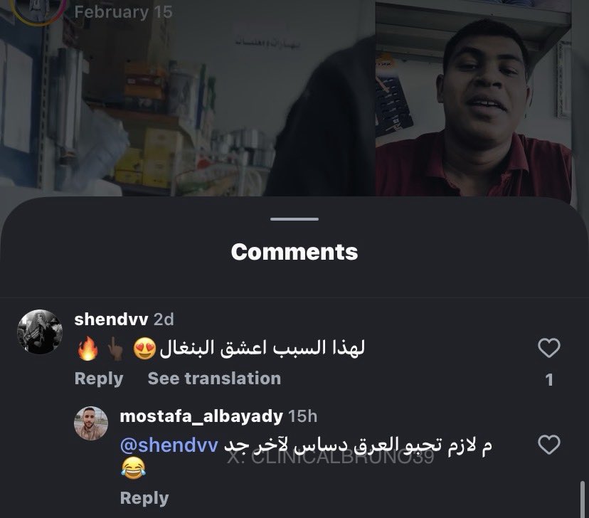 NUFCJoey tweet media