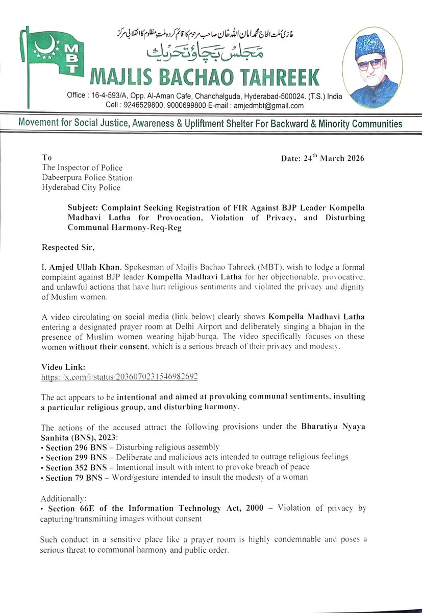 Amjed Ullah Khan MBT tweet media