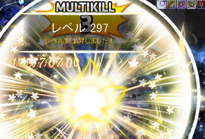 ほもおか＠ tweet media