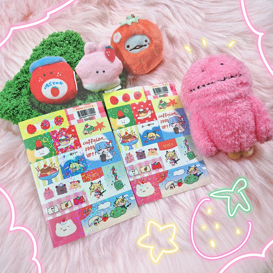 ʚ𝘽𝘼𝘼𝙎ɞ tweet media