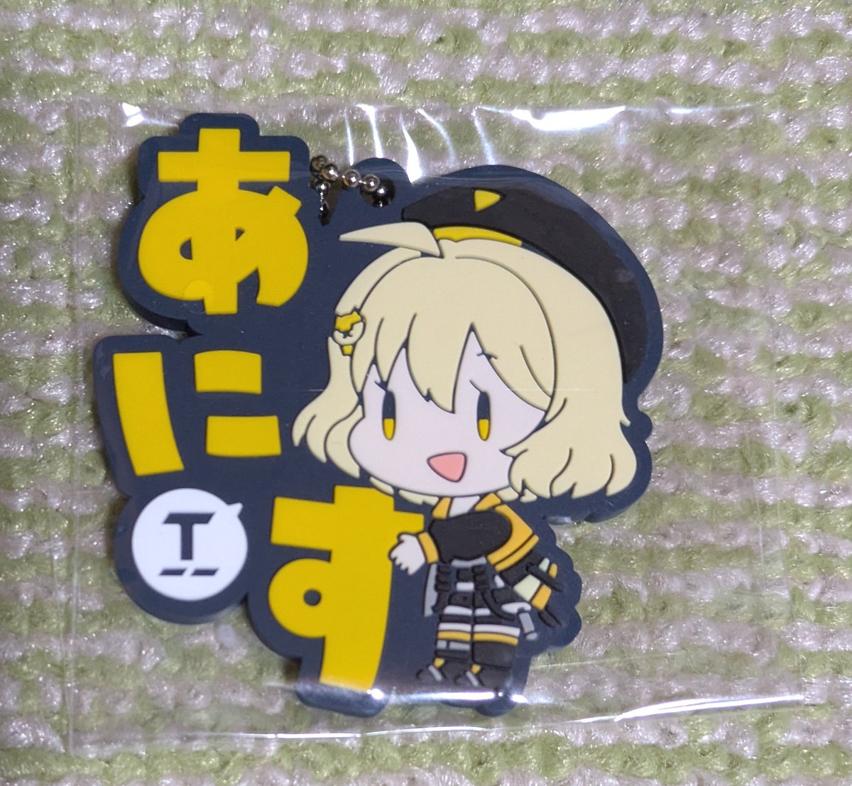 るか📓🧚🏻Tiamat tweet media