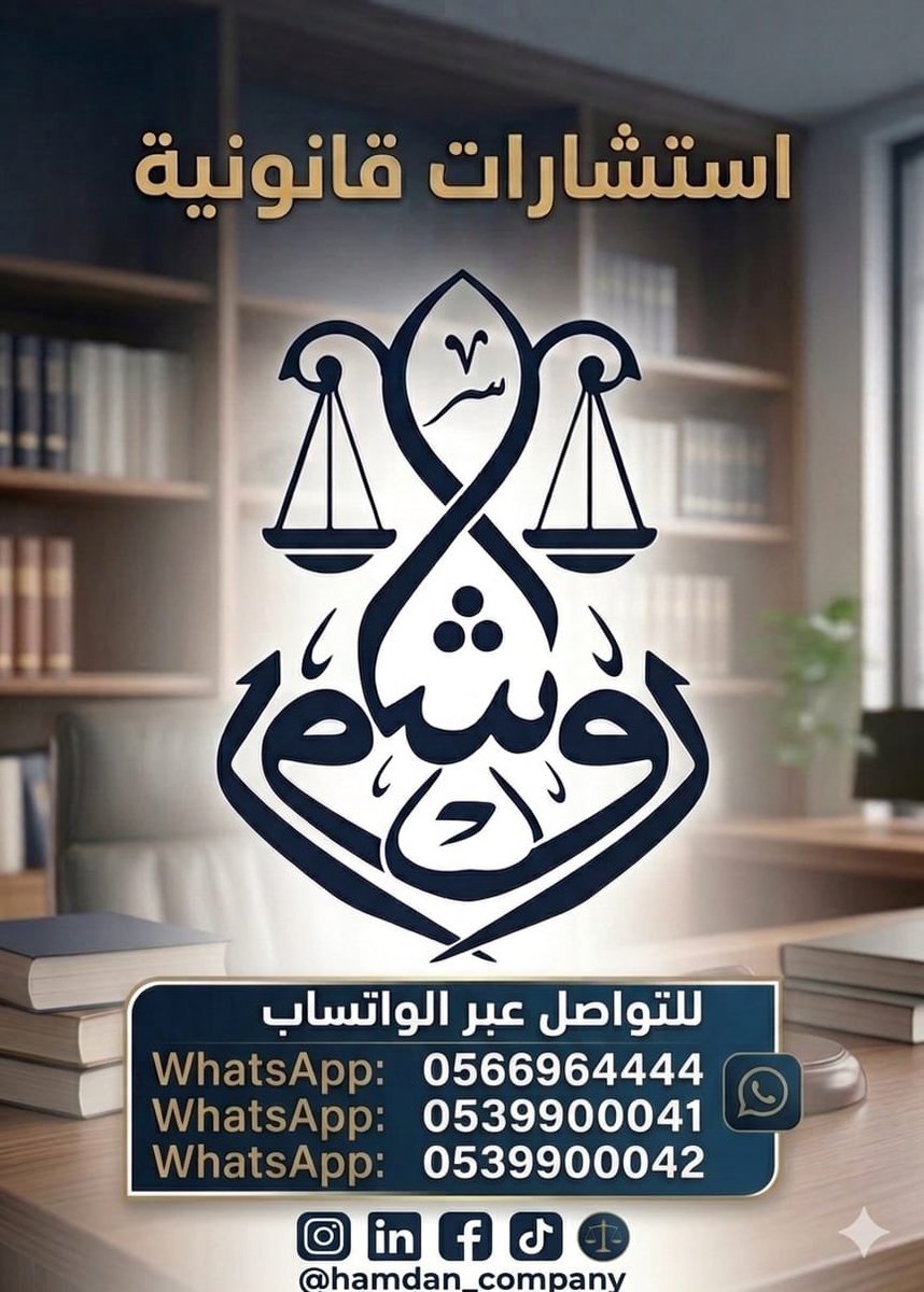 PixelSafe | بكسل أمان 🛡️ tweet media