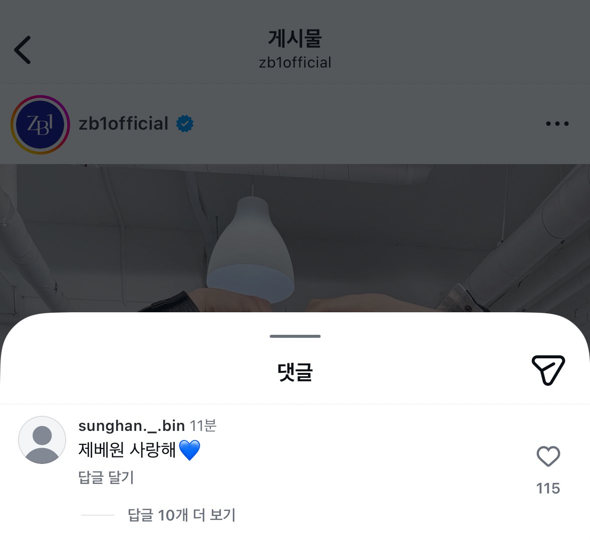 만학도..!!! tweet media