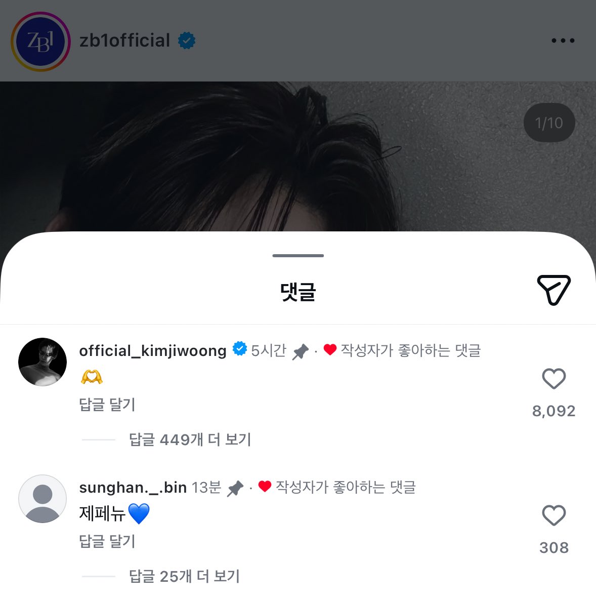 만학도..!!! tweet media