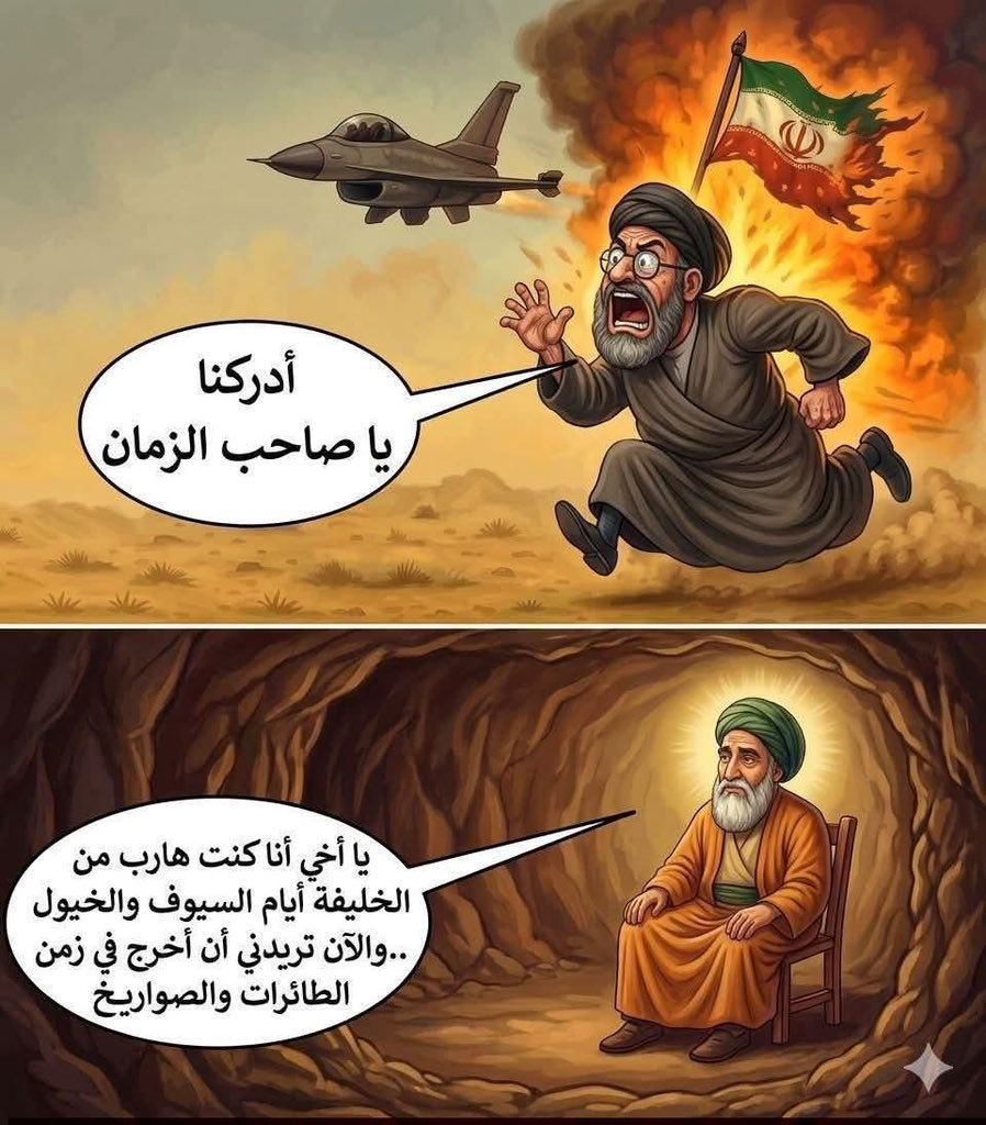 ﻤبارڪ ه‍لال tweet media