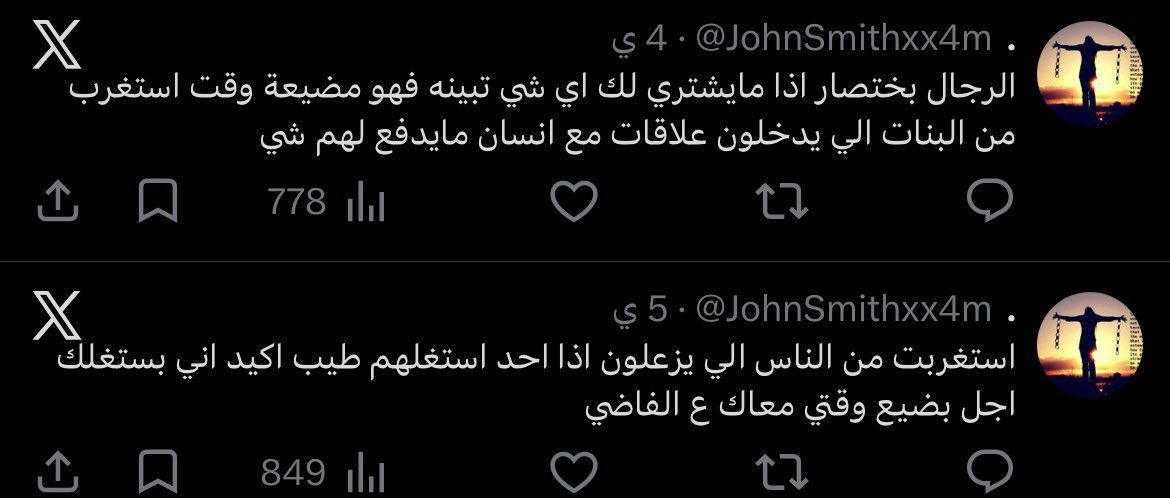 نواف tweet media