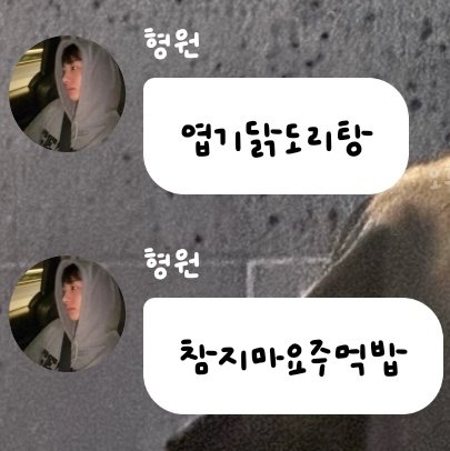 ᴄʜᴇᴇsᴇ tweet media