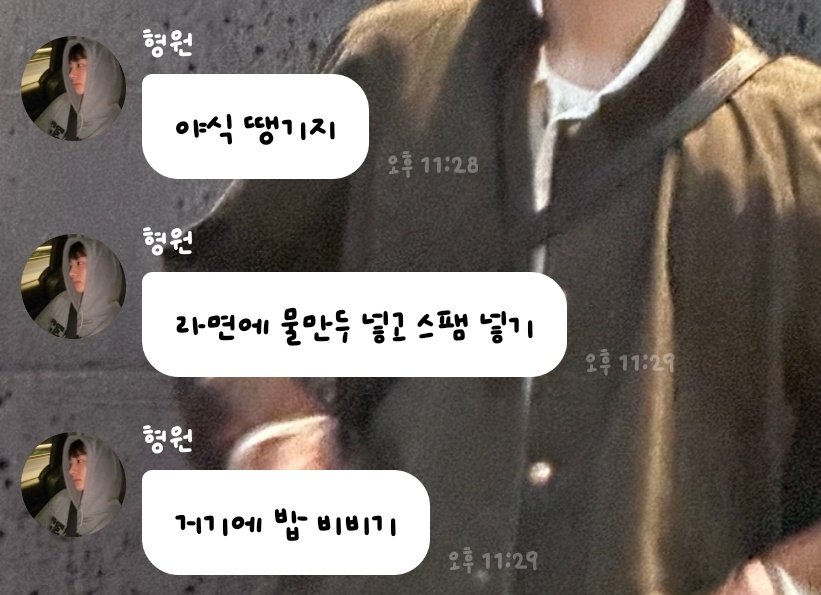 ᴄʜᴇᴇsᴇ tweet media