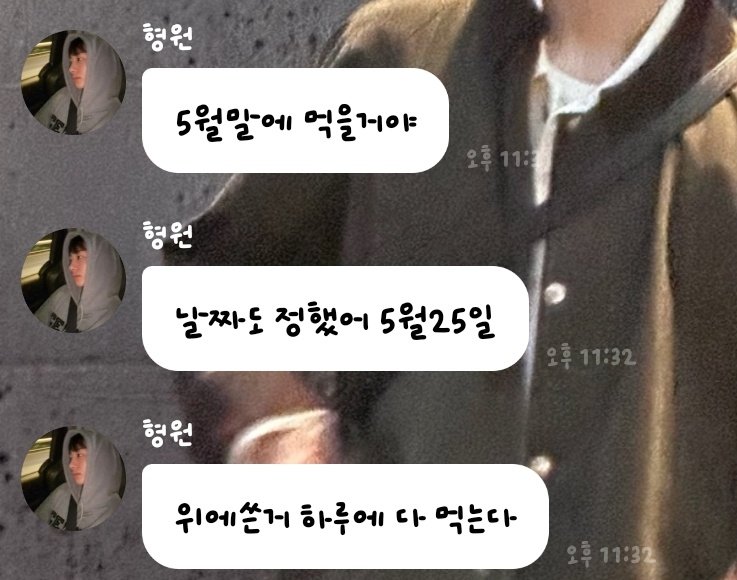 ᴄʜᴇᴇsᴇ tweet media