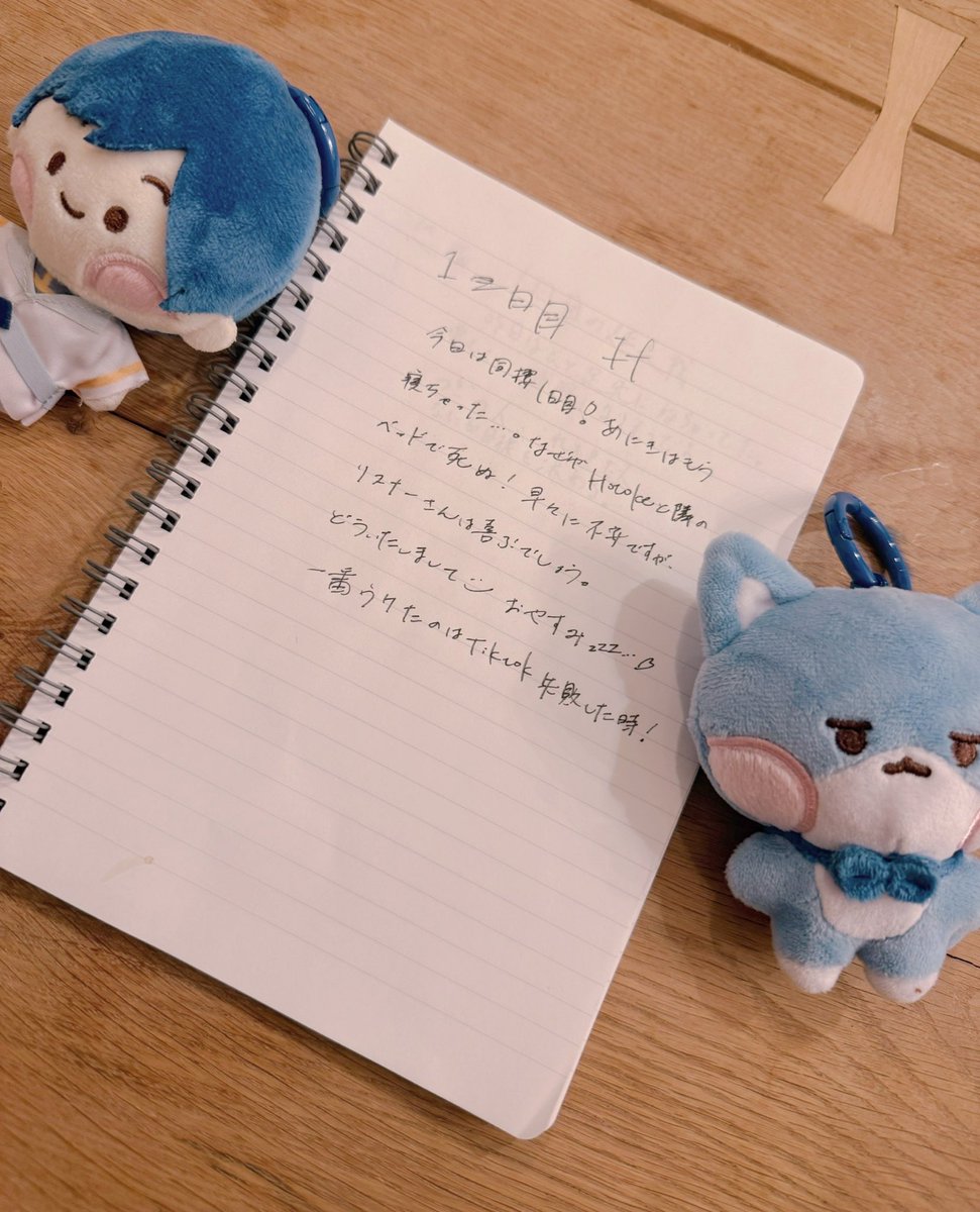 Ifsingnico's tweet photo. 🗒️まろんけーきの交換日記🗒️

ぼくたち交換日記をはじめました❗️
昨日の分と合わせて2日分❗️
みんな毎日かくからね❗️

#いれいす同棲中 https://t.co/FDPlpIOGLt