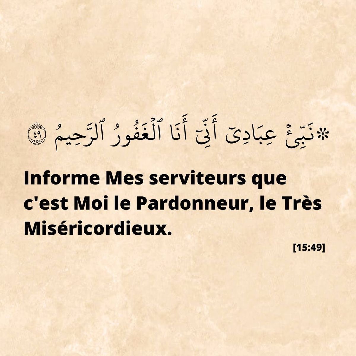 Muhammad tweet media