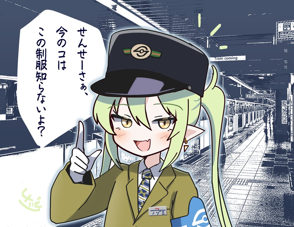 しーさいど tweet media