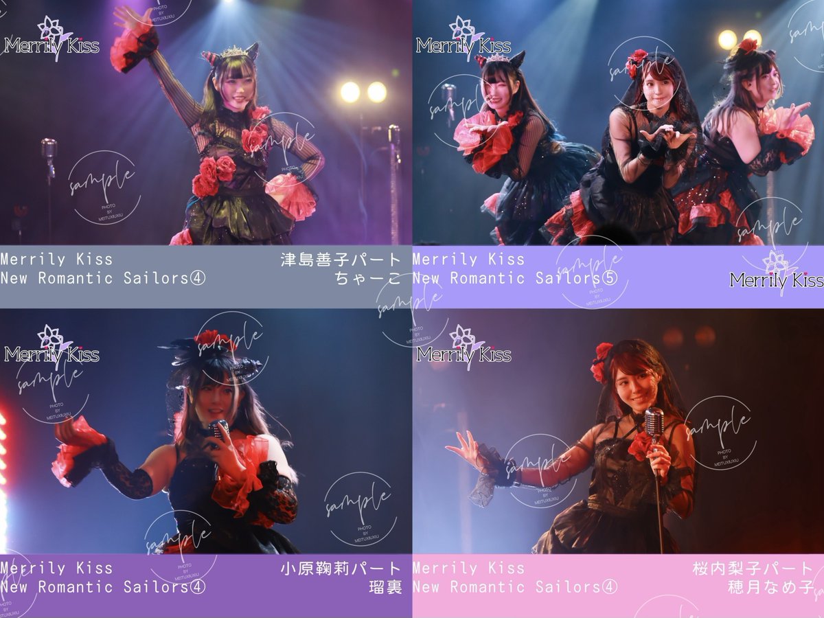 Merrily Kiss@ｱﾆｳﾝ3/29 tweet media