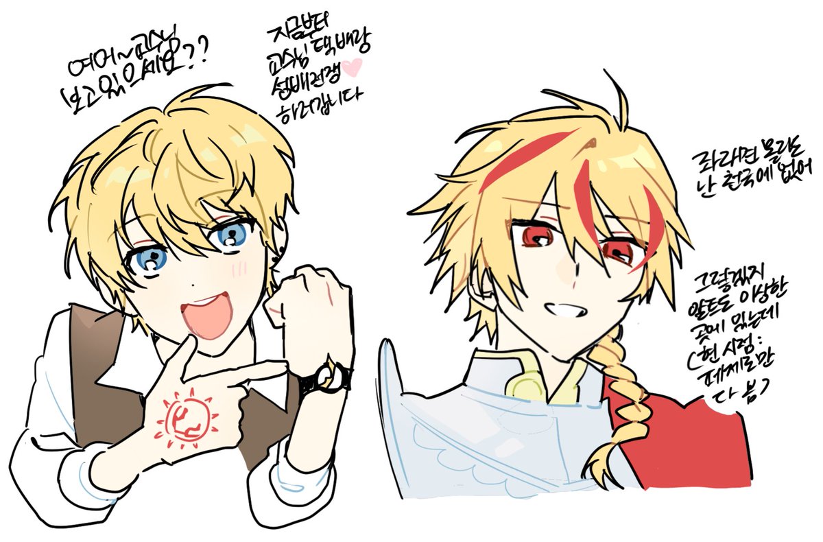 여름밤 tweet media