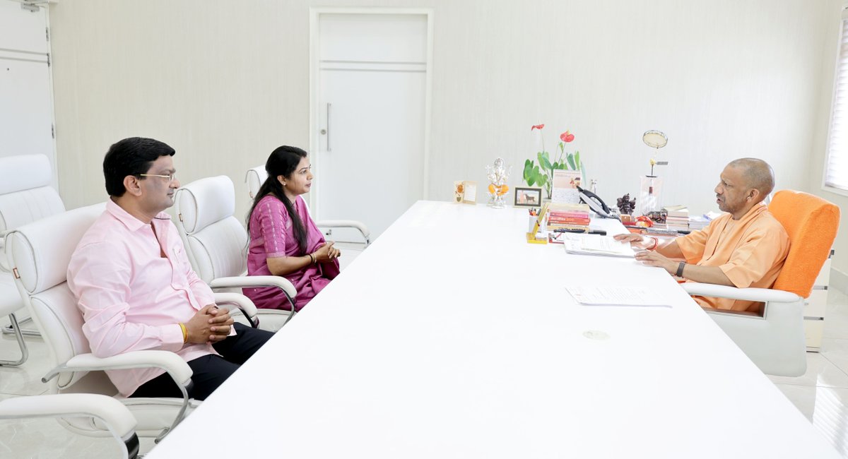 Yogi Adityanath Office tweet media