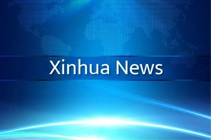 China Xinhua News tweet media