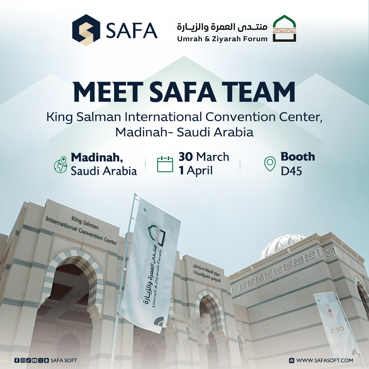 Safa Soft tweet media