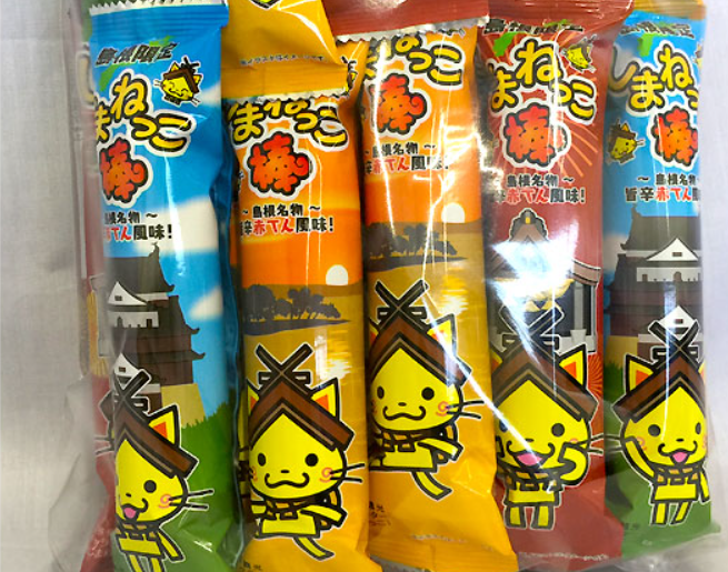 electrotone🤖 tweet media