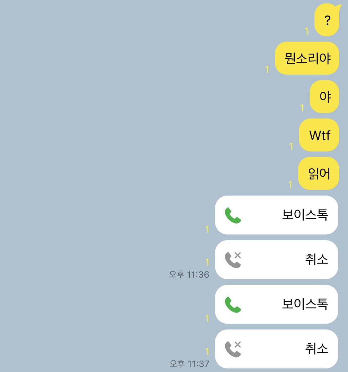 개샴푸 tweet media