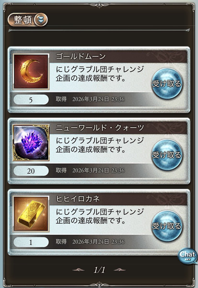 ozgrbrwald's tweet photo. センキューイッチ https://t.co/QvVc4dDG5Y