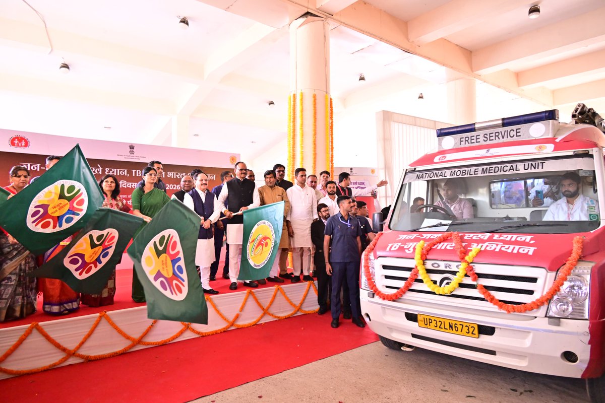 Brajesh Pathak tweet media