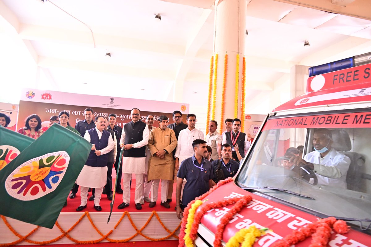 Brajesh Pathak tweet media