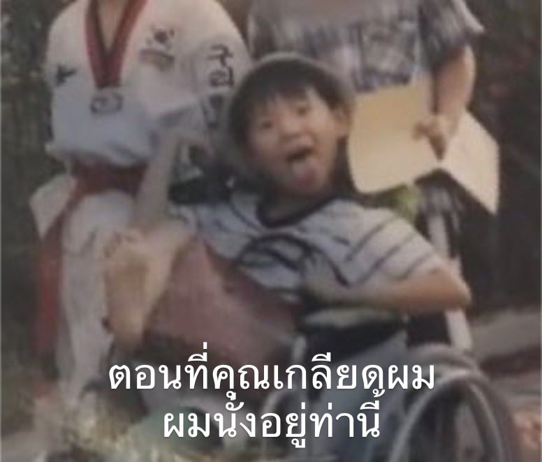 น้องน้ำใสนะแม่นะ tweet media