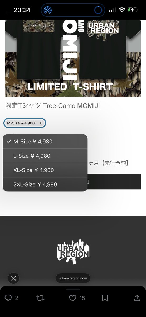 URBAN REGION 【公式】 tweet media