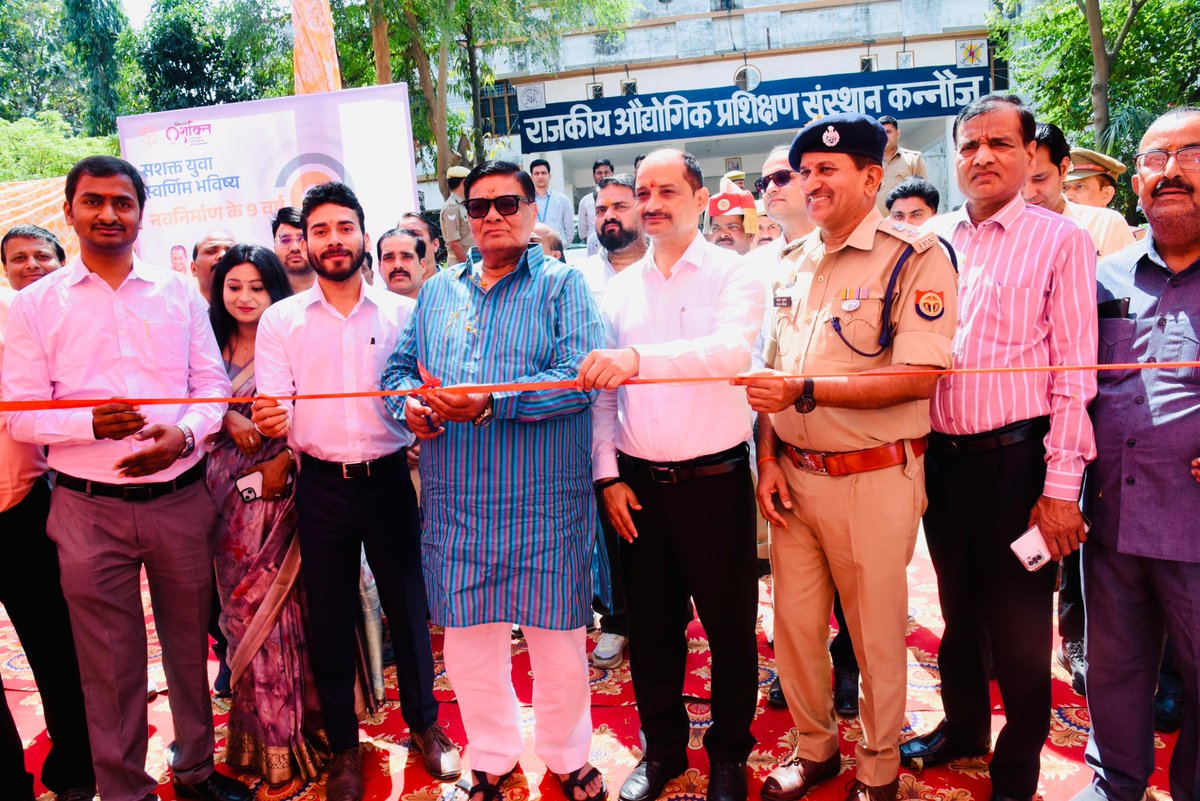 District Magistrate, Kannauj (Official) tweet media