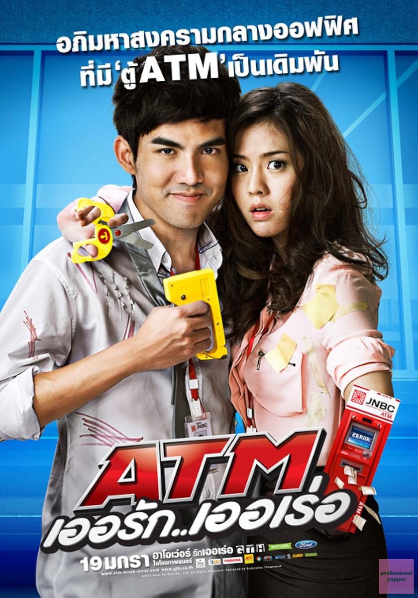 YAPPINGFESS tweet media