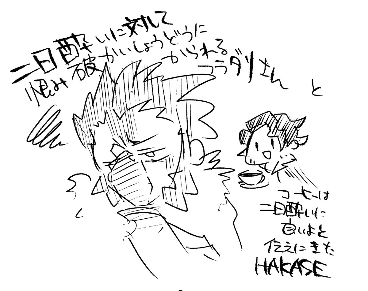 WAL-2（わるつ） tweet media