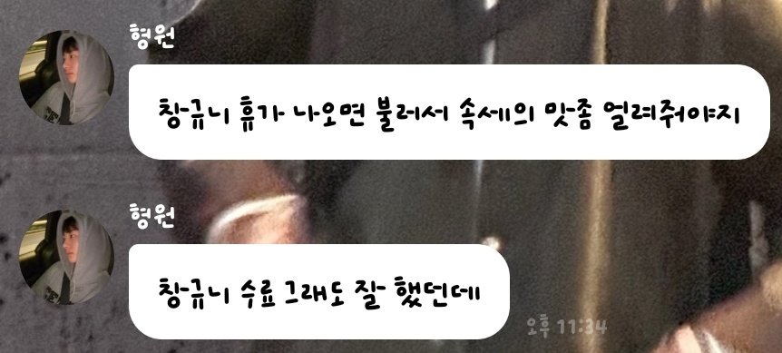 ᴄʜᴇᴇsᴇ tweet media