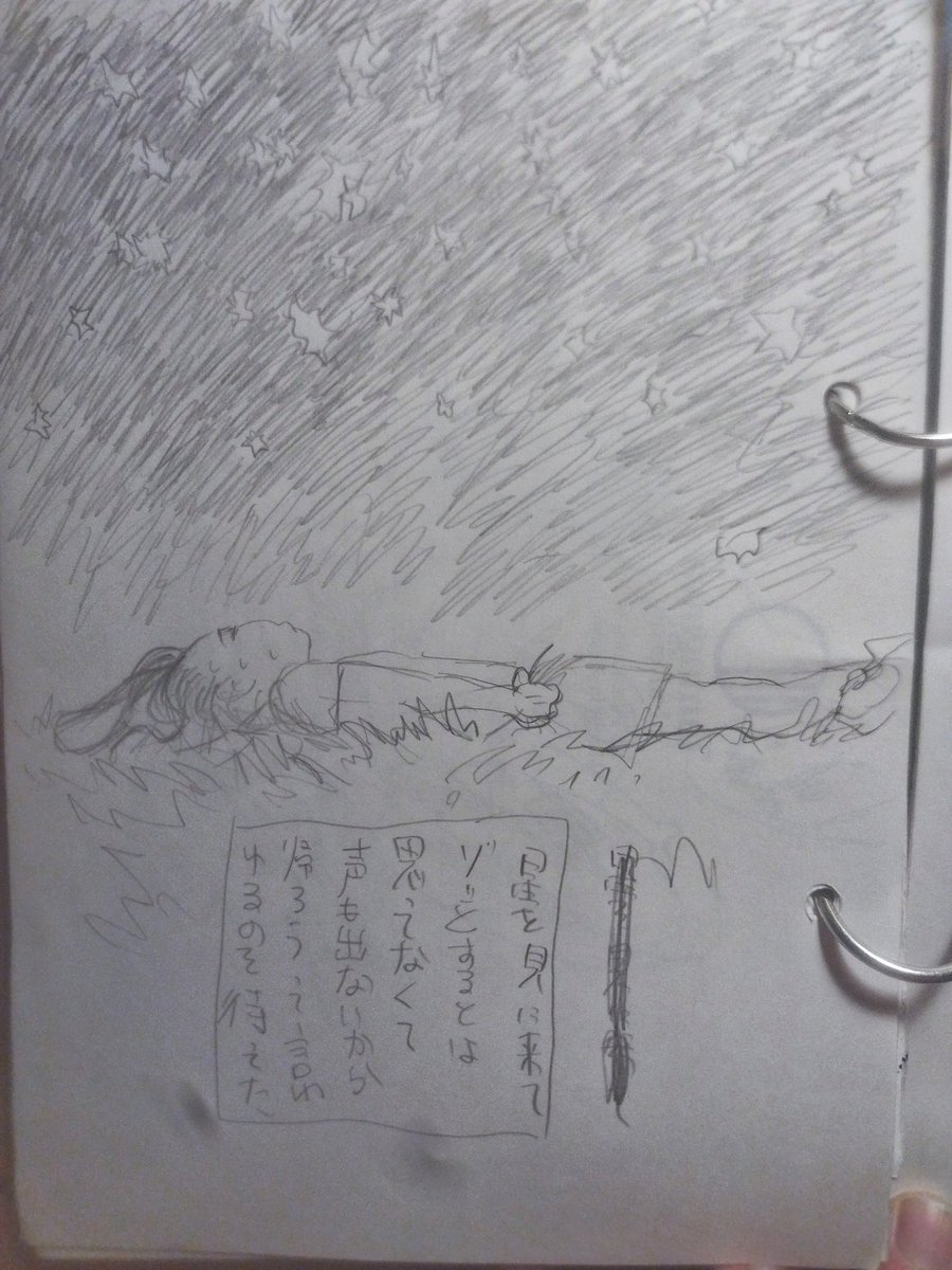 kappa2181's tweet photo. https://t.co/eT0XbaGDzR