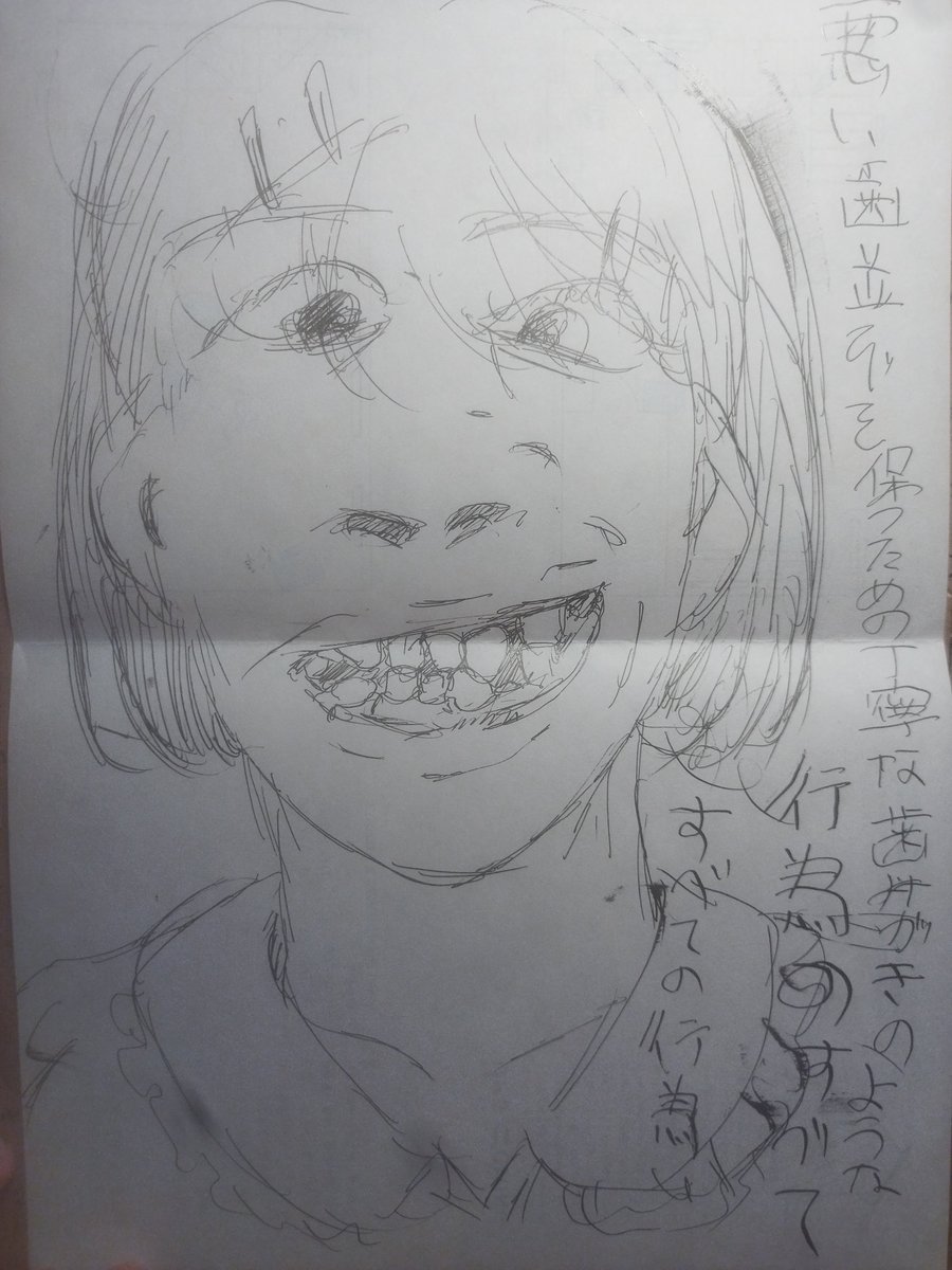 kappa2181's tweet photo. https://t.co/eT0XbaGDzR