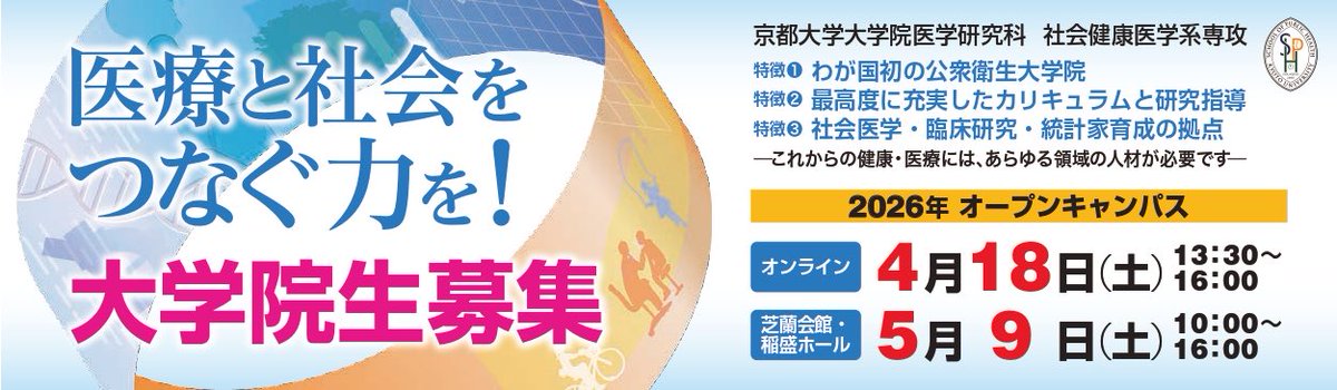 さとぅ tweet media