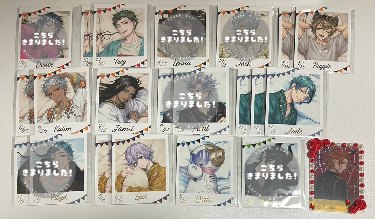 あくあ tweet media