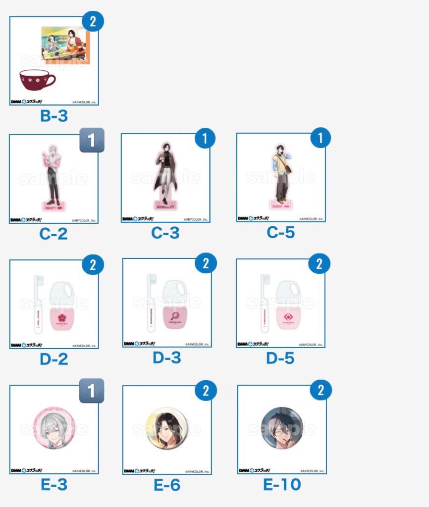 未@取引用 tweet media