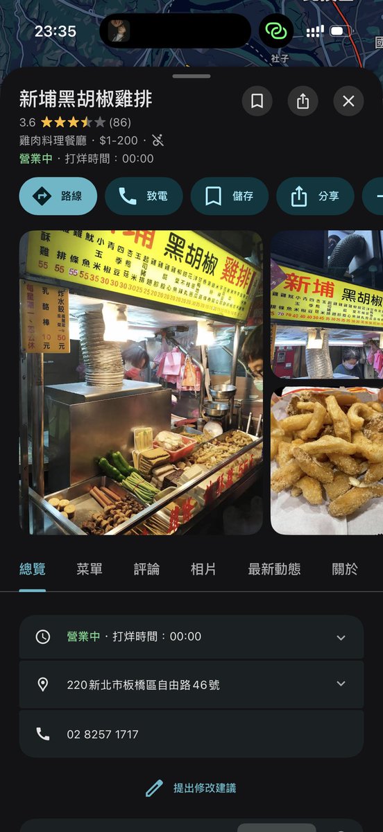 𝑵 ノンニー🐈‍⬛ tweet media