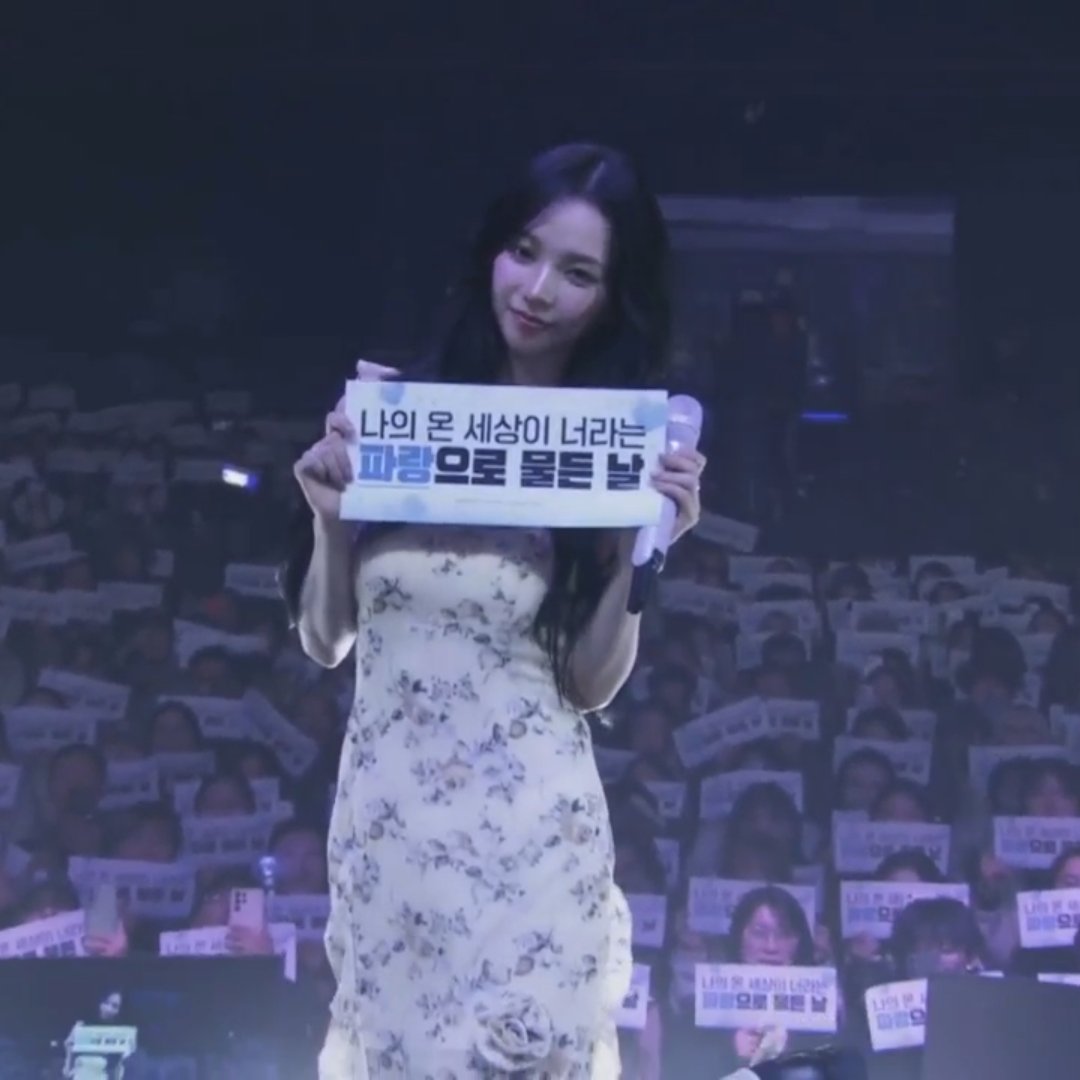 1112_fangirl's tweet image. Pose yang bener akhirnya.... Cantik sekali sayangku karina yujimin pakai dress sangat anggunly🥰🥰💙💙
Habis pose kiyowo malah geli sendiri🤣😭
#유지민은봐라
#KARINA_BDAY_PARTY