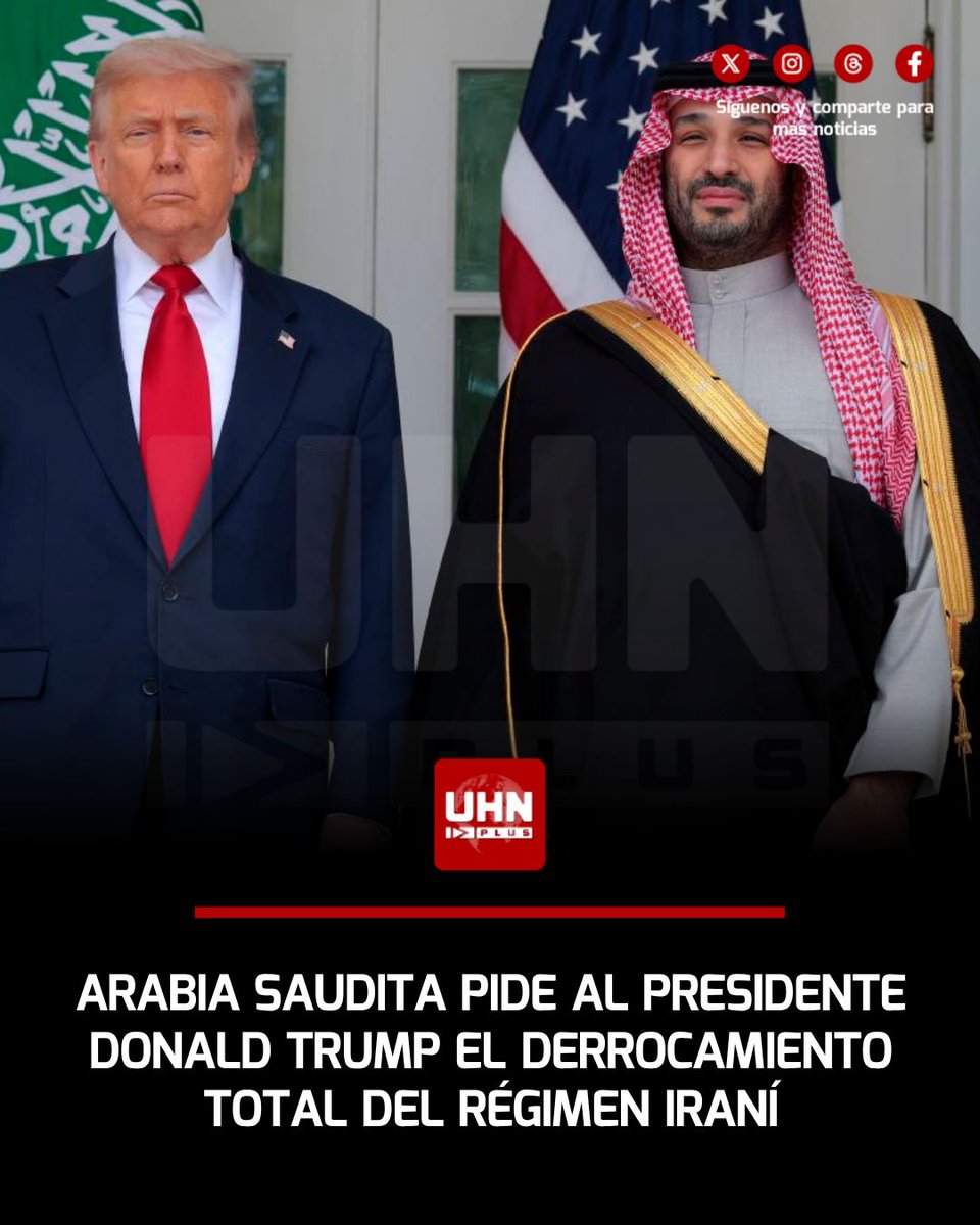 UHN Plus tweet media