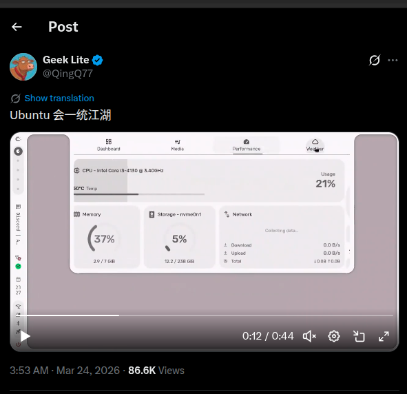 Shinai 死ない tweet media