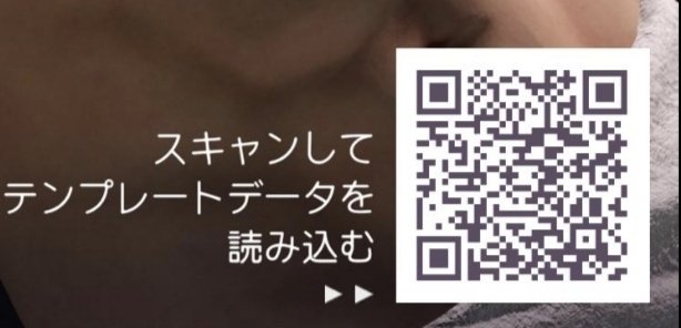 Aina🍎🍏 tweet media