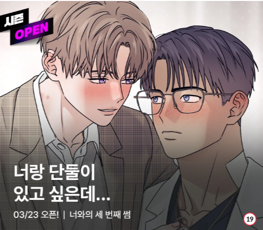 오유담 tweet media