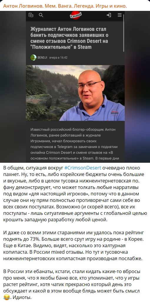 Chief Big Bauer 🐪 tweet media