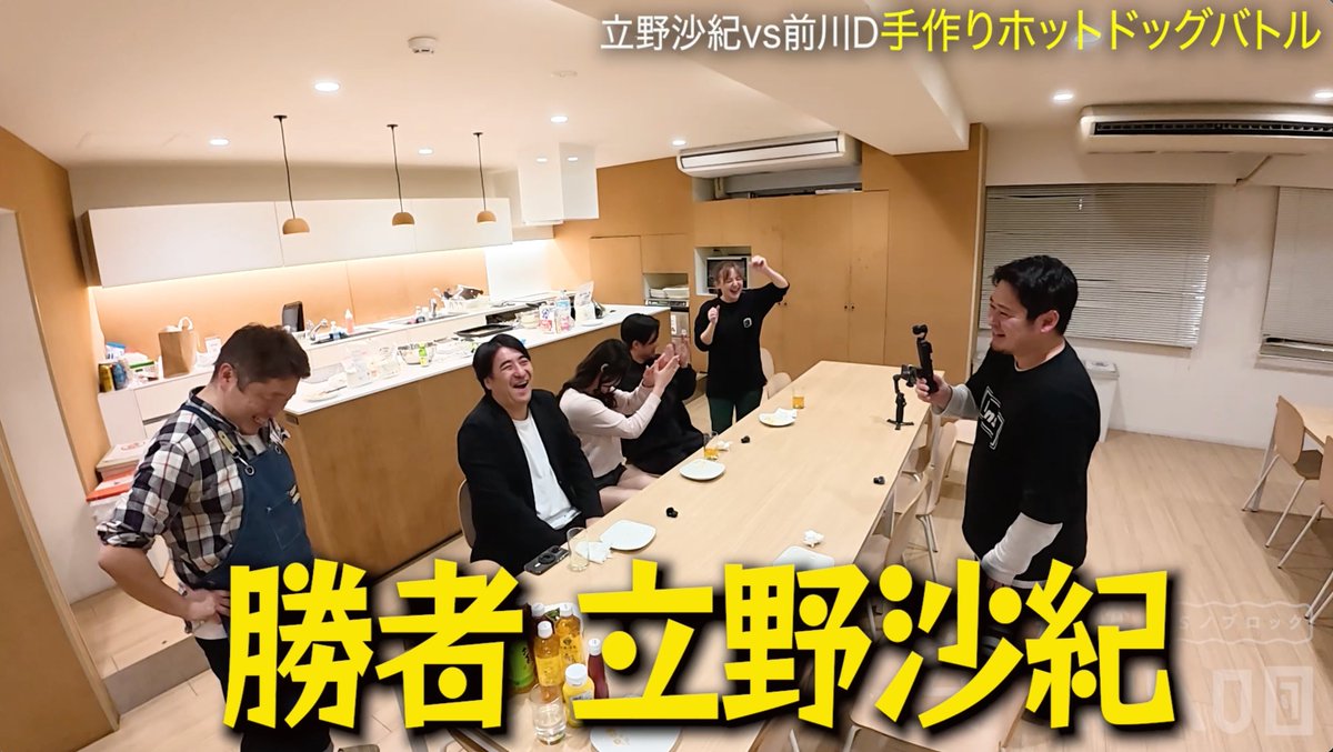 BSノブロック〜新橋ヘロヘロ団〜 tweet media