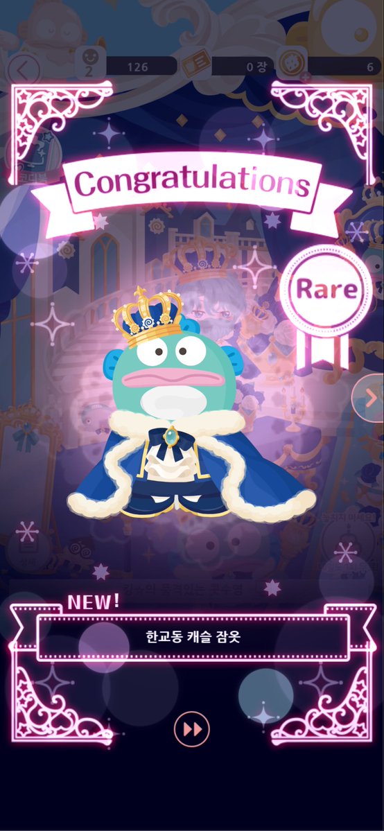 간장생선구이 tweet media