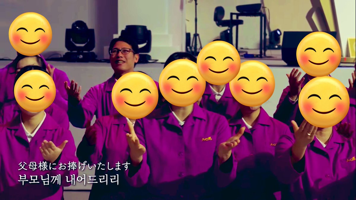 シオナッパ tweet media