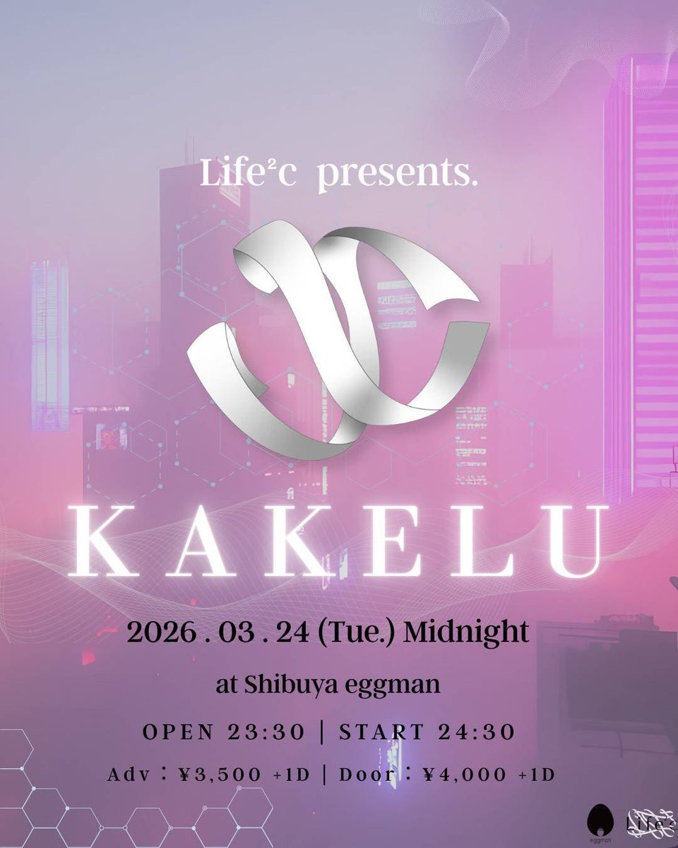 ヨナミー(Yonammy) tweet media