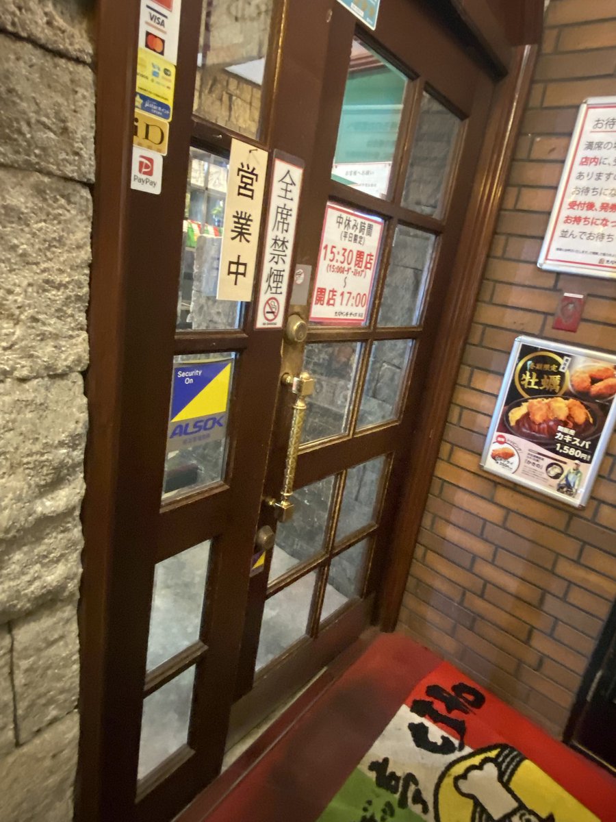 ほりくま tweet media