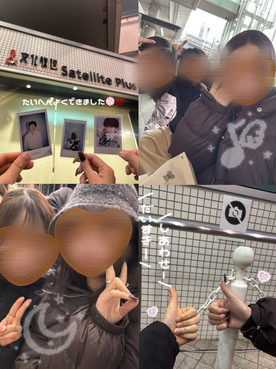 ゆい🧚‍♂️ tweet media